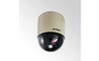 Kamera internetowa wewnętrzna Planet Cam-ISD48-PA