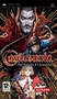 Gra PSP Castlevania: The Dracula X Chronicles