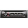 Radio samochodowe Sony CDX-GT23