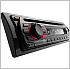 Radio samochodowe z CD Sony CDX-GT111