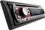 Radio samochodowe z CD Sony CDX-GT310