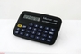 Kalkulator Vector CH-818