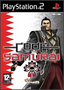 Gra PS2 Code Of The Samurai