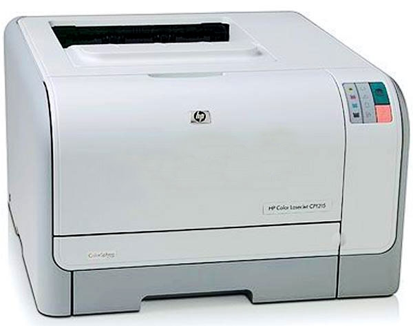 Kolorowa drukarka laserowa HP LaserJet CP1215