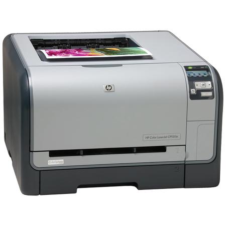 Kolorowa drukarka laserowa HP LaserJet CP1515n