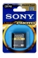 Bateria Sony CR-P2
