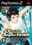 Gra PS2 Dancing Stage: Supernova