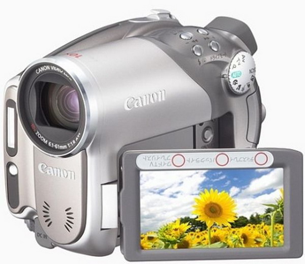 Kamera cyfrowa Canon DC40