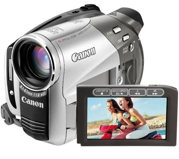 Kamera cyfrowa Canon DC50