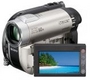 Kamera Sony DCR-DVD150