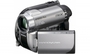 Kamera cyfrowa Sony DCR-DVD450