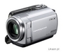 Kamera Sony DCR-SR57