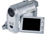 Kamera MiniDV Sony DCR-HC20