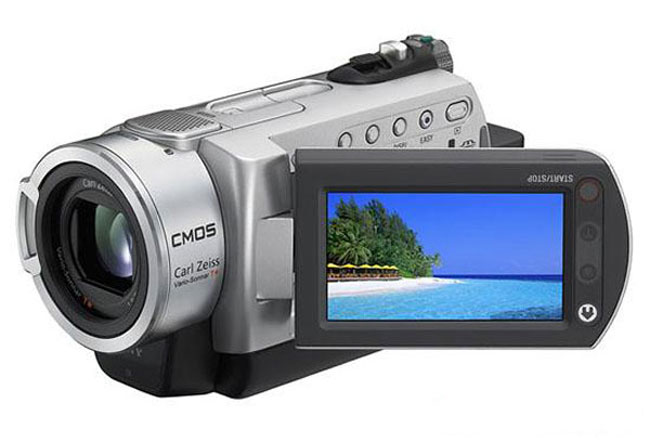 Kamera cyfrowa Sony DCR-SR190E