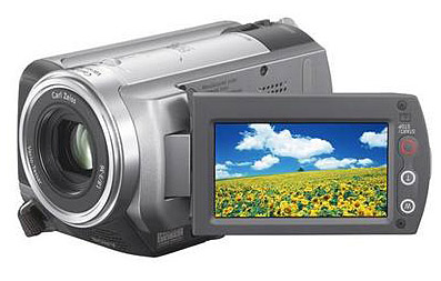Kamera cyfrowa Sony DCR-SR70E