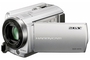 Kamera Sony DCRSR78