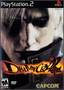 Gra PS2 Devil May Cry 2