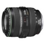 Obiektyw Canon EF 70-300mm F4.5-5.6 DO IS USM