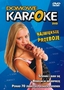 Gra PC Domowe Karaoke: Dvd vol. 1