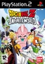 Gra PS2 Dragon Ball Z: Infinite World