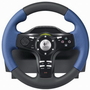 Kierownica Logitech Driving Force EX