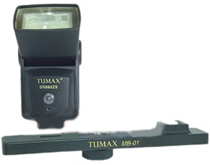 Lampa błyskowa Tumax DS880S2