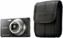 Aparat cyfrowy Sony Cyber-shot DSC-W275