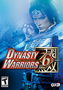 Gra PC Dynasty Warriors 6