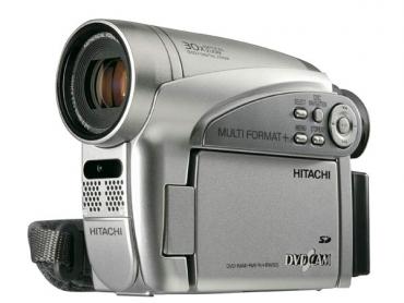 Kamera cyfrowa Hitachi DVD DZ-GX5020E