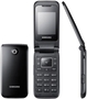 Telefon komórkowy Samsung E2530