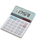 Kalkulator biurowy Sharp EL-M700G