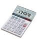Kalkulator biurowy Sharp EL-M710G