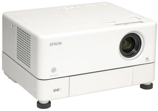 Projektor Epson EMP-W5D