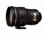 Obiektyw Nikon Nikkor 200mm F2.0 G
