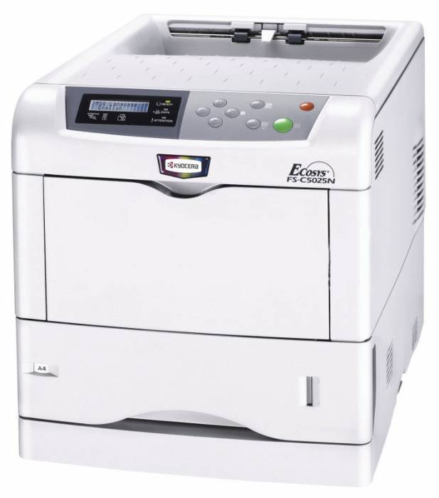 Kolorowa drukarka laserowa Kyocera FS-C5025N