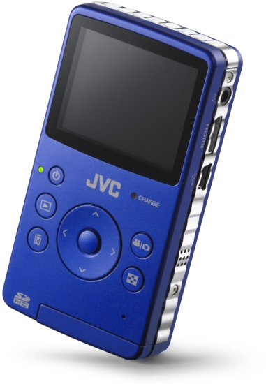 Kamery cyfrowa JVC GC-FM1