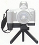 Uchwyt z mini Statywem Canon GR-80TP