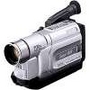 Kamera analogowa VHS-C JVC GR-SX24