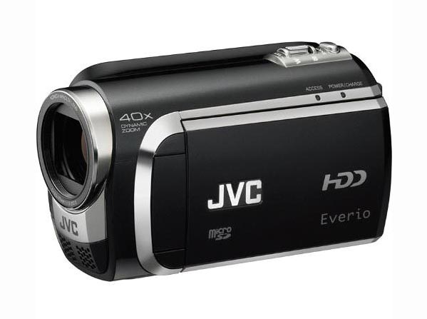 Kamera cyfrowa JVC GZ-MG680