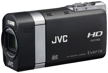 Kamera JVC HD Everio GZ-X900