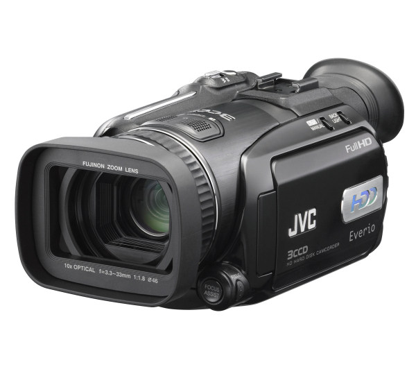 Kamera cyfrowa JVC GZ-HD7