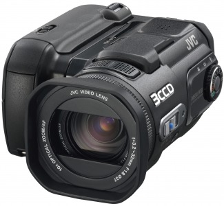Kamera cyfrowa JVC GZ-MC500