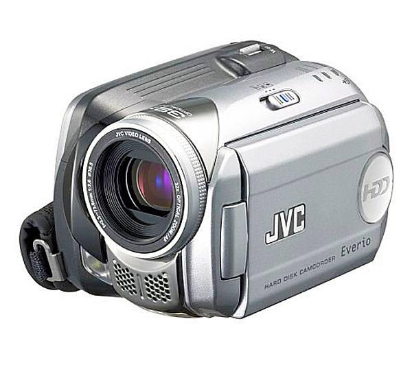 Kamera cyfrowa JVC GZ-MG21