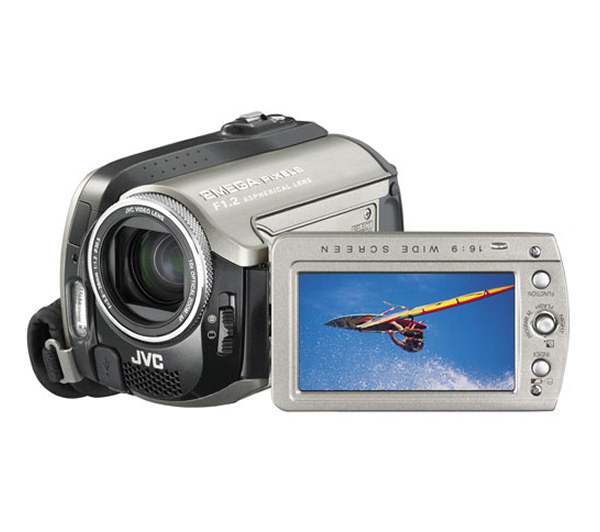 Kamera cyfrowa JVC GZ-MG255