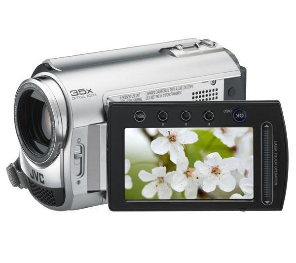Kamera cyfrowa JVC GZ-MG330