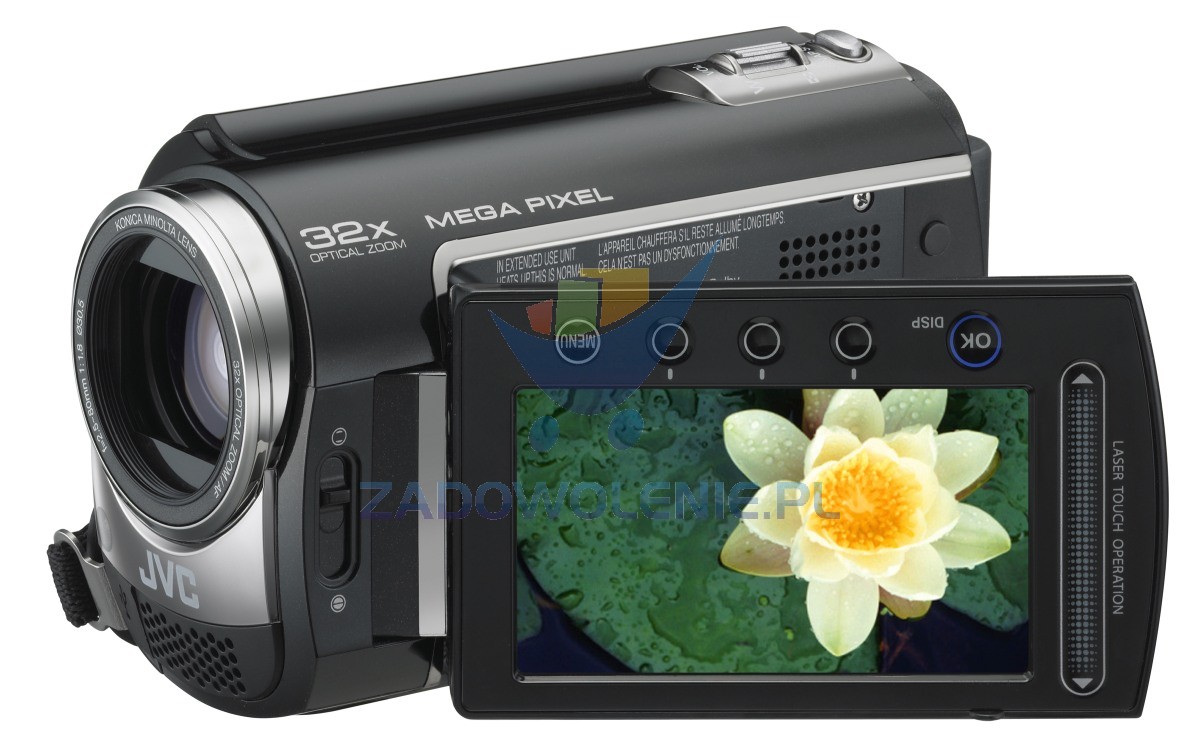 Kamera cyfrowa JVC GZ-MG435