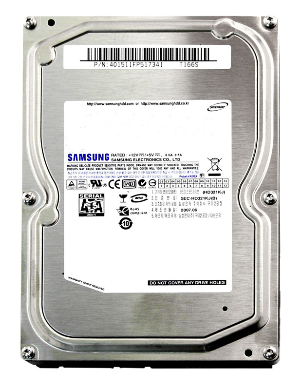 Dysk twardy Samsung SpinPoint S250 200GB (SATA II, 8MB cache, NCQ)