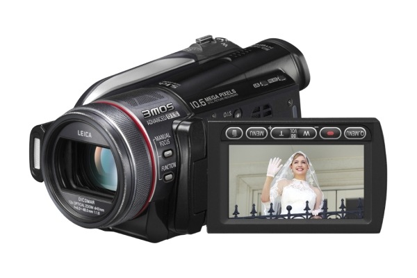 Kamera Panasonic HDC-HS300
