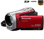 Kamera Panasonic HDC-SD60