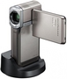 Kamera cyfrowa Sony HDR-TG7VE